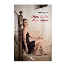 DIARI ÍNTIM D'UN EDITOR | 9788494926693 | YU, OUYANG