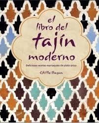 EL LIBRO DEL TAJIN MODERNO | 9788428217255 | BASAN, GHILLIE