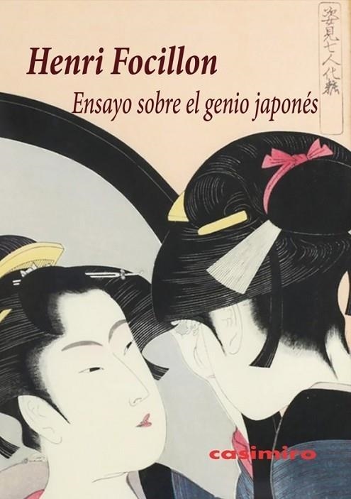 ENSAYO SOBRE EL GENIO JAPONÉS | 9788417930233 | FOCILLON, HENRI