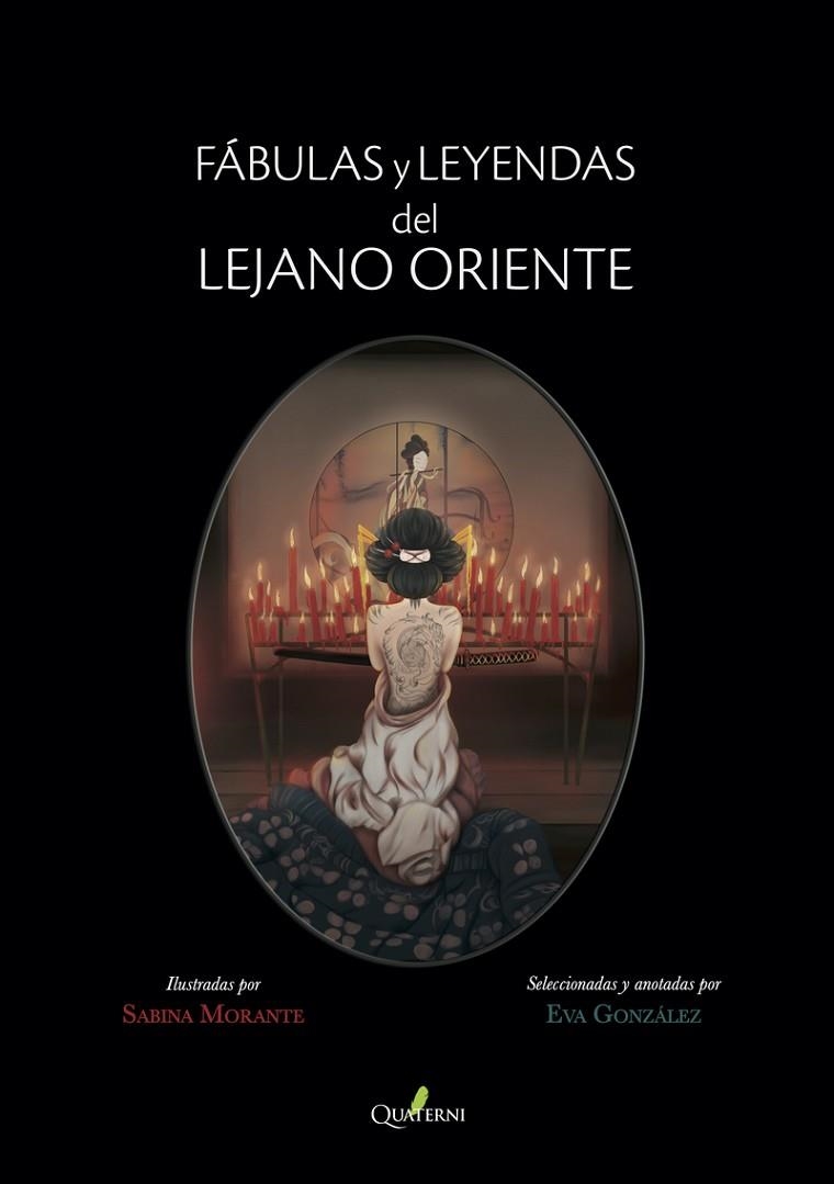 FABULAS Y LEYENDAS DEL LEJANO ORIENTE | 9788412106817 | HINSDALE PITMAN NORMAN / OZAKI YEI THEODORA / S. GALE JAMES