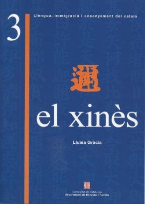 XINES LLI-3 | 9788439357209 | GRACIA, LLUISA