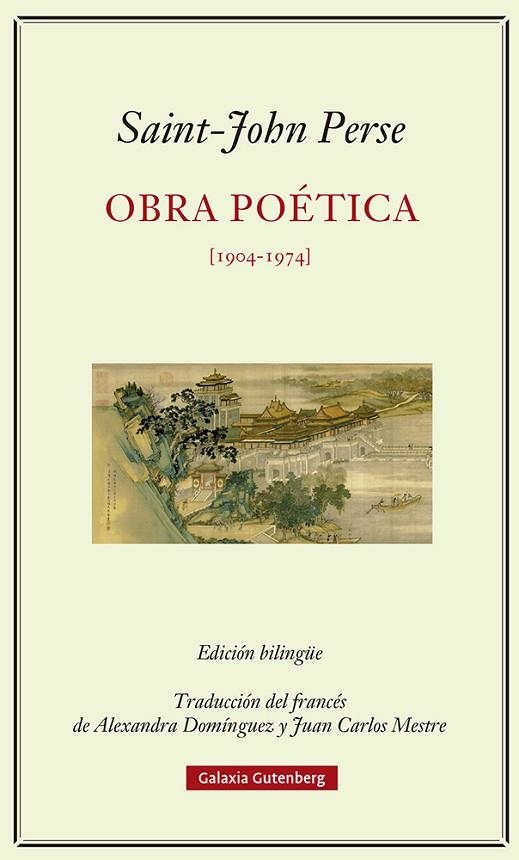 OBRA POÉTICA | 9788418218637 | PERSE, SAINT-JOHN