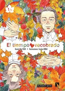 EL TIEMPO RECOBRADO | 9788417318949 | FUJII, KEI