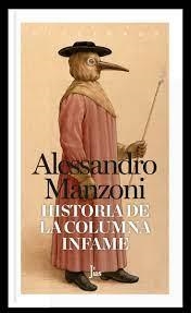 HISTORIA DE LA COLUMNA INFAME | 9788418236310 | MANZONI, ALESSANDRO