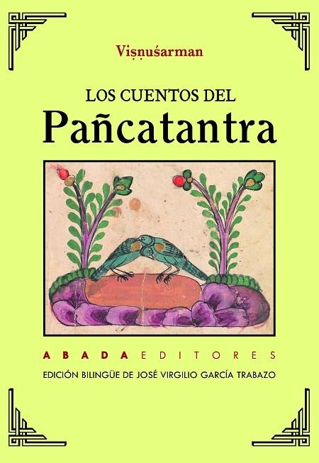 LOS CUENTOS DEL PAÑCATANTRA | 9788417301538 | VISNUSARMAN