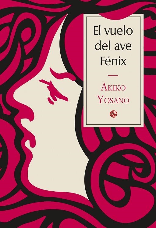 EL VUELO DEL AVE FÉNIX | 9788417419950 | YOSANO, AKIKO