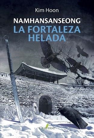 LA FORTALEZA HELADA | 9788412286083 | HOON, KIM