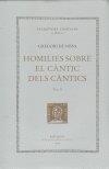 HOMILIES SOBRE EL CÀNTIC DELS CÀNTICS, VOL. II | 9788472258303 | GREGORI DE NISSA