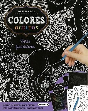 COLORES OCULTOS | 9788467772814 | EDICIONES, SUSAETA