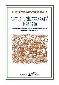 ANTOLOGIA SEFARADÍ | 9788479620950 | ARTIGAS