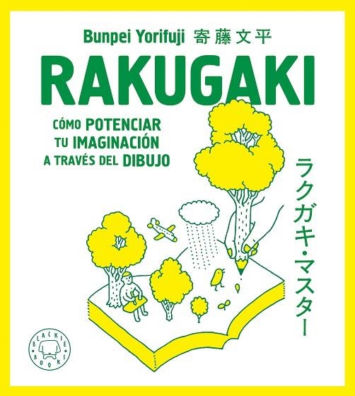 RAKUGAKI | 9788418187872 | YORIFUJI, BUNPEI