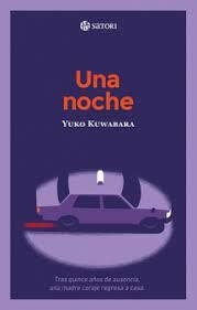 UNA NOCHE | 9788417419875 | KUWABARA, YUKO