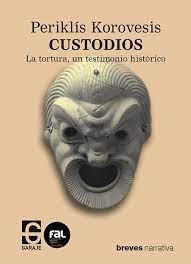 CUSTODIOS | 9788412412369 | COROVESIS, PERICLÍS