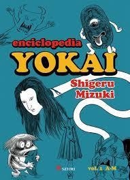 ENCICLOPEDIA YOKAI 1 (NE) | 9788419035271 | MIZUKI, SHIGERU