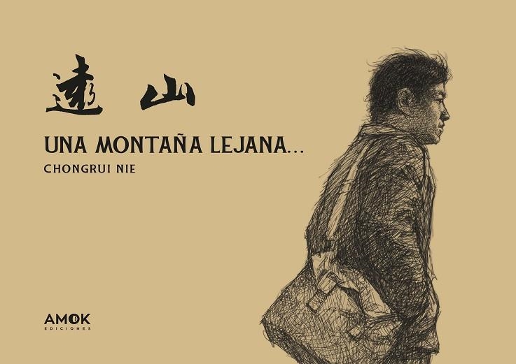 UNA MONTAÑA LEJANA... | 9788419211118 | NIE, CHONGRUI