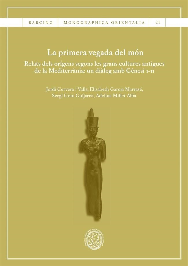 LA PRIMERA VEGADA DEL MÓN | 9788491689010 | CERVERA I VALLS, JORDI/GARCIA MARRASSÉ, ELISABETH/GRAU GUIJARRO, SERGI/MILLET I ALBÀ, ADELINA