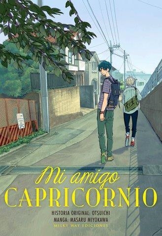 MI AMIGO CAPRICORNIO | 9788494580611 | MIYOKAWA, MASARU/OTSUICHI