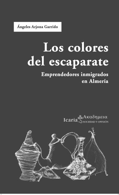 LOS COLORES DEL ESCAPARATE | 9788474268768 | GARRIDO