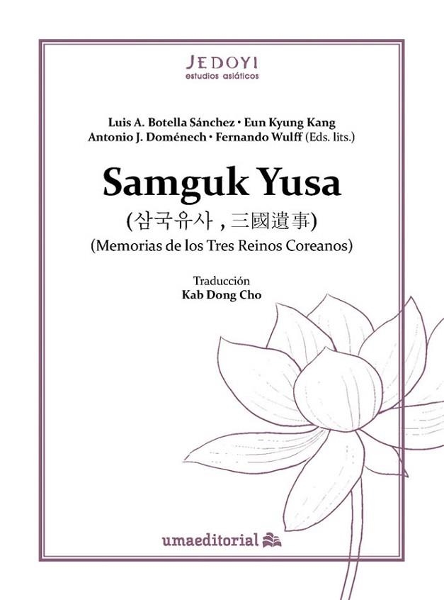 SAMGUK YUSA | 9788413351957 | VARIOS AUTORES