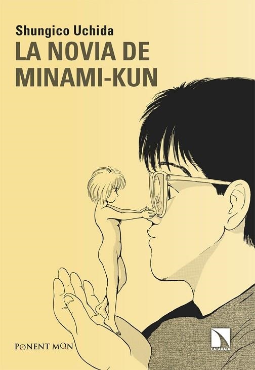 LA NOVIA DE MINAMI-KUN | 9788418309700 | UCHIDA, SHUNGICO