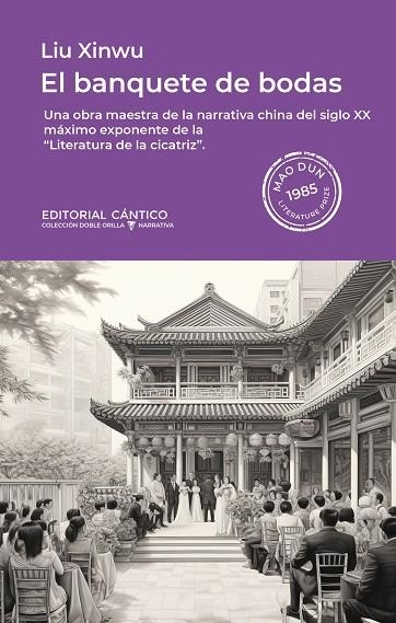 EL BANQUETE DE BODAS | 9788419387677 | LIU XINWU