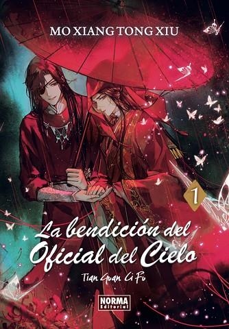 LA BENDICION DEL OFICIAL DEL CIELO 01. NOVELA | 9788467966732 | MO XIANG TONG XIU