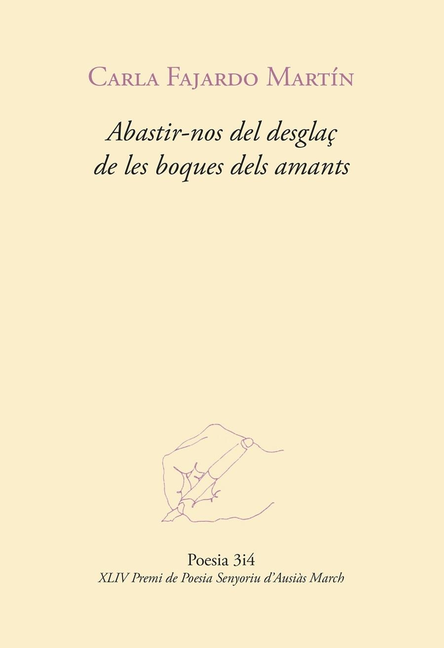 ABASTIR-NOS DEL DESGLAÇ DE LES BOQUES DELS AMANTS | 9788417469870 | FAJARDO MARTÍN, CARLA