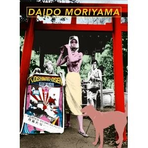 DAIDO MORIYAMA | 9788493442668 | LERNER, JESSE