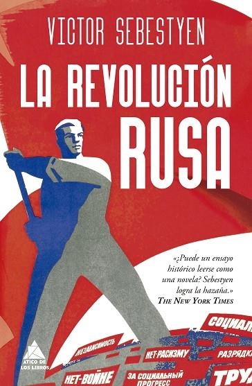 LA REVOLUCIÓN RUSA | 9788419703675 | SEBESTYEN, VICTOR