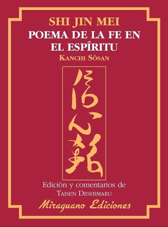 POEMA DE LA FE EN EL ESPIRITU | 9788478133482 | VARIS