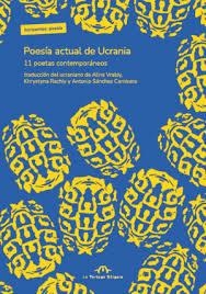 POESÍA ACTUAL DE UCRANIA | 9791387535018 | PANASIUK, LESYK/KIVA, IYA/KOTSAREV, OLEH/STAKHIVSKA, JULIA/MALIHON, ANNA/MITROV, IHOR/KRUK, HALYNA/M