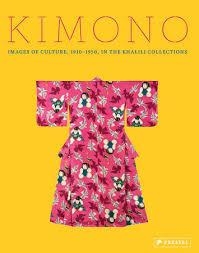 KIMONO | 9783791377278 | ATKINS, JAQUELINE