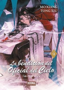 LA BENDICION DEL OFICIAL DEL CIELO 04 | 9788467973129 | MO XIANG TONG XIU