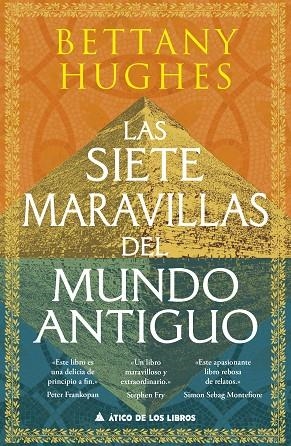 LAS SIETE MARAVILLAS DEL MUNDO ANTIGUO | 9788419703750 | HUGHES, BETTANY