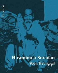 EL CAMINO A SORADAN | 9788495764942 | HEUNG-GIL