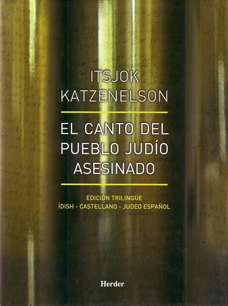 EL CANTO DEL PUEBLO JUDÍO | 9788425423246 | ITSJOK KATZENELSON