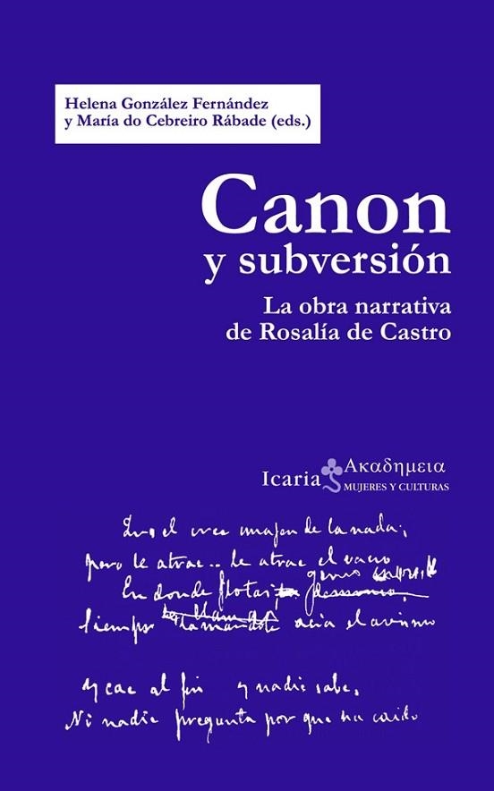 CANON Y SUBVERSION | 9788498884647 | VARIS