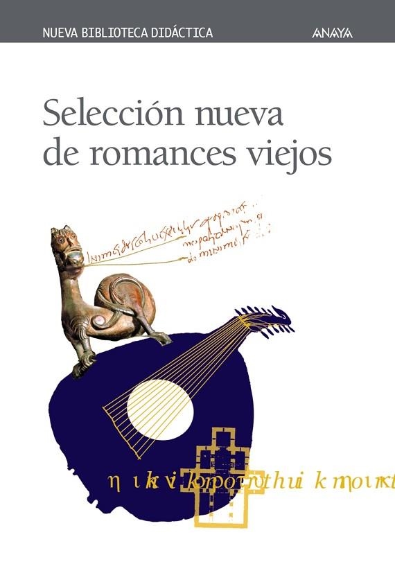 SELECCION NUEVA ROMANCES VIEJOS | 9788420743837 | DIVERSOS