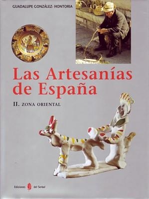 ARTESANIAS DE ESPAÑA | 9788476283790 | HONTORIA