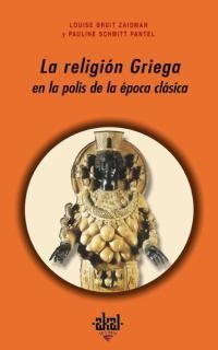 RELIGION GRIEGA | 9788446016984 | DIVERSOS