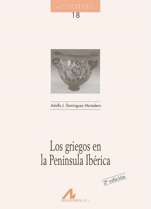 GRIEGOS PENINSULA IBERICA | 9788476352236 | DOMINGUEZ