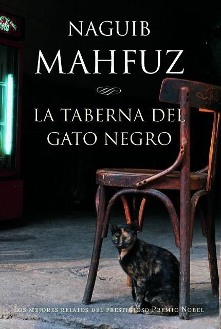 TABERNA DEL GATO NEGRO | 9788427029231 | MAHFUZ