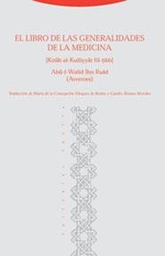 LIBRO DE LAS GENERALIDADES DE | 9788481646023 | AVERROES