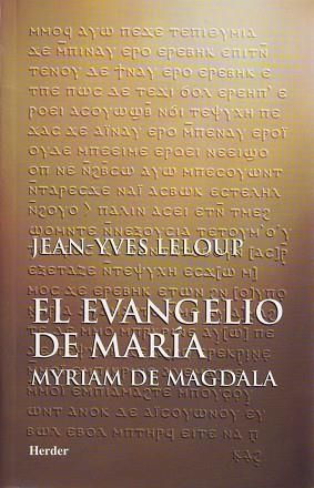 EVANGELIO DE MARIA | 9788425420566 | LELOUP