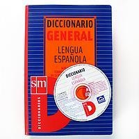 DICC. GENERAL LENGUA ESPAÑOLA | 9788434893757 | VARIOS AUTORES,