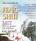 LIBRO COMPLETO DE FENG SHUI | 9788488242549 | WONG