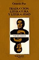 TRADUCION:LITERATURA | 9788472230187 | OCTAVIO PAZ