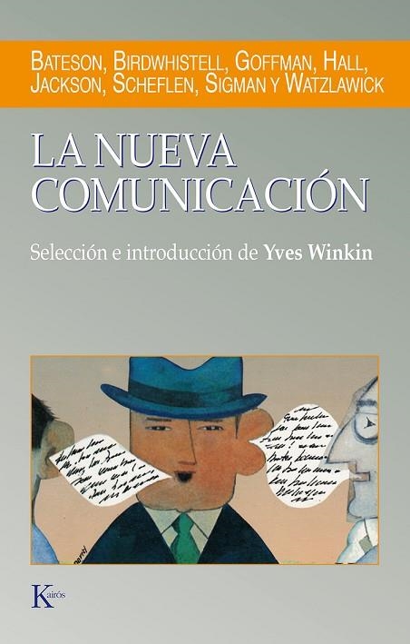 LA NUEVA COMUNICACIÓN | 9788472451452 | VARIOS AUTORES