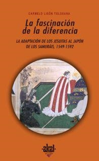 LA FASCINACIÓN DE LA DIFERENCIA | 9788446023227 | LISÓN TOLOSANA