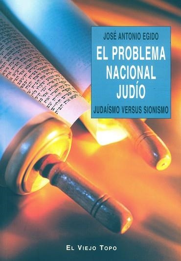 EL PROBLEMA NACIONAL JUDIO | 9788496356719 | EGIDO